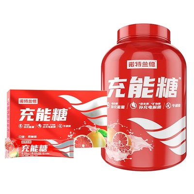 动能加赛力饮水苏糖电解质能量饮