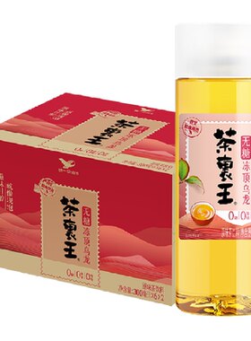统一茶里王冻顶乌龙氮封锁鲜