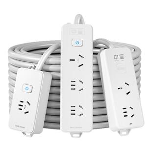 中座纯铜大功率16a空调热水器专用插座插线板带线排插拖线板长线