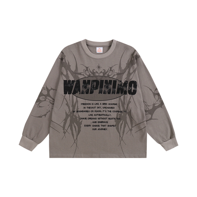 顽皮尼莫童装嘻哈街舞儿童潮服宽松炸街少儿hiphop男童潮牌演出服