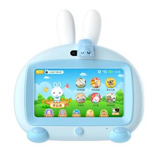 火火兔早教机儿童学习机智能机器人幼儿童宝宝益智英语拼音点读机