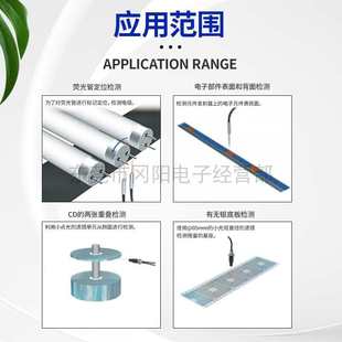 TAKEX竹中F80R光纤传感器易于设置数字显示放大器长距离高速检测
