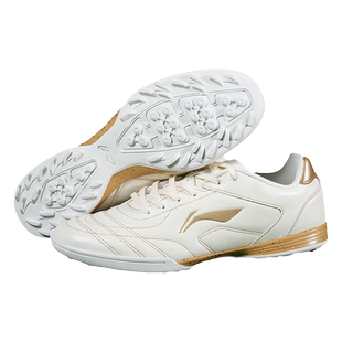 李宁足球鞋男款碎钉TF正品成人专业比赛训练球鞋青少年小学生女鞋