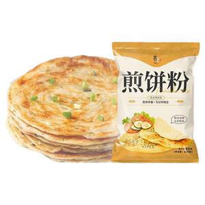 煎饼粉家用早餐鸡蛋饼面粉