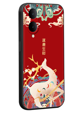 适用于vivoy36时尚吸睛手机壳
