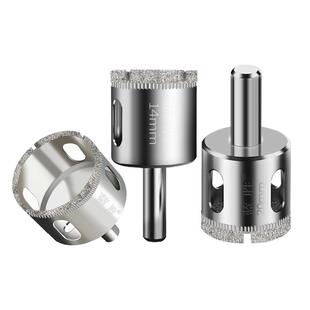 蓝胜玻璃开孔器瓷砖打孔钻头专用大理石陶瓷圆形金刚砂手电钻头