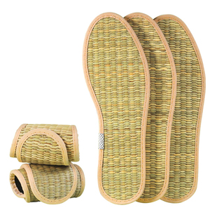 天然蔺草凉席鞋垫透气吸汗防臭夏季薄款凉爽舒适男女单鞋防滑柔软
