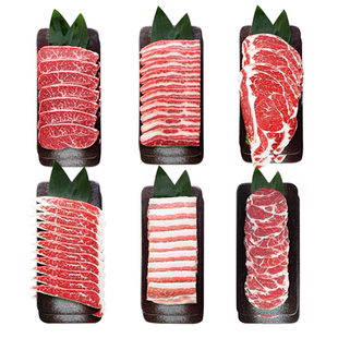 烤肉食材肥牛卷牛肉卷火锅组合套餐半成品韩式家庭组合商用自助