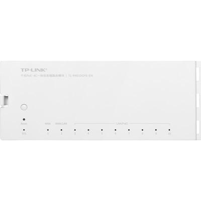 全千兆10口8口PoE供电模块路由器