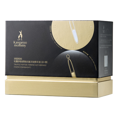 袋鼠妈妈松露多肽紧致抗皱备孕次抛妇女精华液焕亮护肤品可用官方