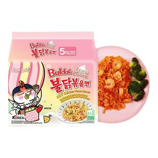韩国三养火鸡面正双倍奶油味芝士面宗炸酱拌面速食超辣方便面泡面