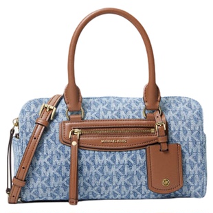 MICHAEL KORS MK Jet Set Travel 超小号波士顿包