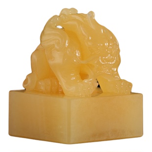 【新品】西泠印社虎翼凌霄翼虎玉玺印随行佩戴章书画闲章私人定制印章传国玉玺姓名章定制生日礼物伴手礼