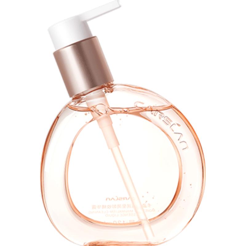 卡姿兰卸妆精华露正品温和卸妆水乳油膏眼唇敏感肌专用油按压瓶女