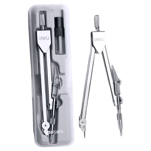 得力圆规套装学生用专业绘图工具金属圆规30cm送替换芯小学生初中生标准机械套装工程制图绘图工具包考试专用