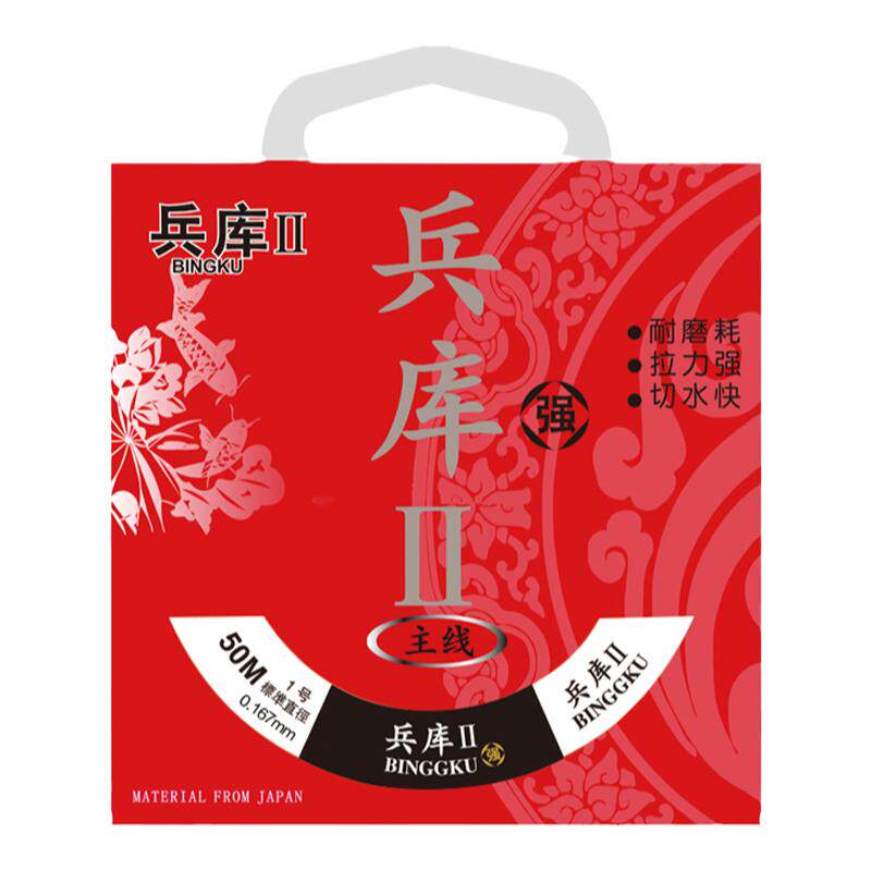 东丽原丝鱼线主线超强拉力尼龙线子线不打卷日本进口超柔软钓鱼线