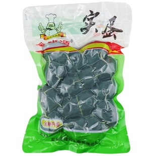 金璨源热凝固蛋制品15粒烧烤炸串商用实蛋手摇鸡蛋青黄蛋浑蛋石蛋