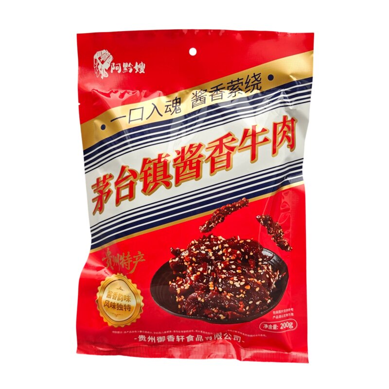 贵州特产阿黔嫂茅台镇酱香牛肉