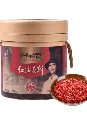恒星牌红油豆瓣酱10kg大桶装20斤