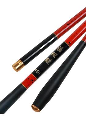 溪流野钓杆竞技神小物手杆溪哥石斑超轻专用短节37调红色溪流竿