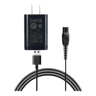 飞利浦剃须刀充电器HQ87原装正品5V适配S9642/S9467/S9966/S9889