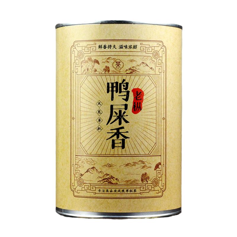 鸭屎香凤凰单枞茶斌界