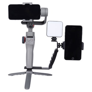 FUNSNAP/逗映C05稳定器官方配件提壶手柄双击位支架