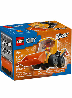 【自营】LEGO乐高城市系列60483旋风车队挖掘机益智积木玩具礼物