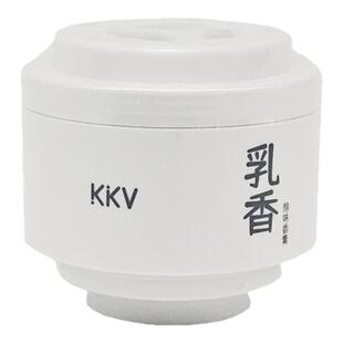 KKV光阴茶盏系列除味香膏室内浴室卫生间衣柜除臭车载去异味香氛