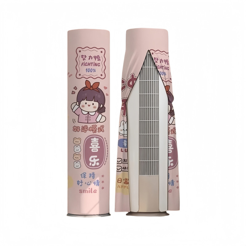 格力美的立式空调防尘罩全包