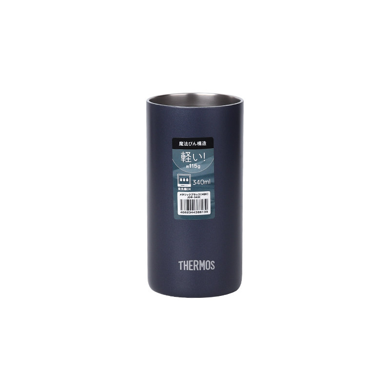 2023新款日本膳魔师保温水杯办公室咖啡杯马克杯啤酒杯340/420ml