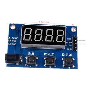 电子秤传感器 小地磅人体秤重力电阻 应变式压力感应器 称架支架