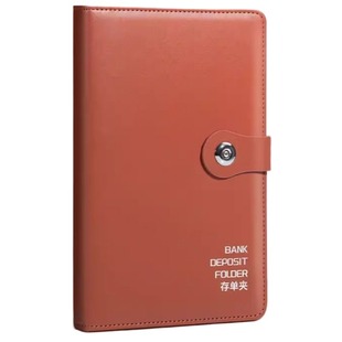 定期存折存单收纳本多功能票据存单夹2026新款家庭现金银行卡存单防水一体大容量收集存款活页支票专用夹子