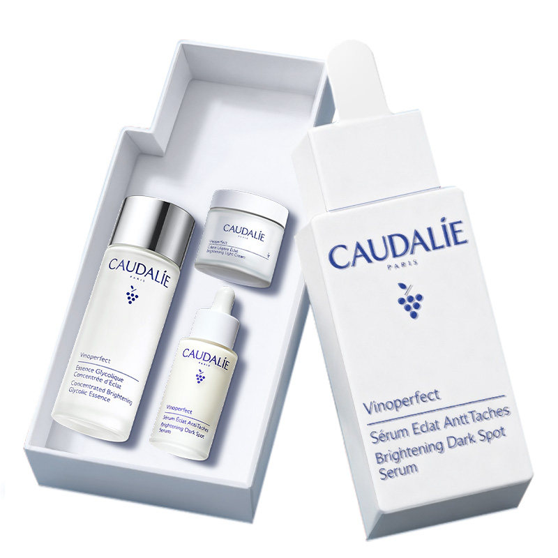 欧缇丽光感套组小奶瓶护肤品套装