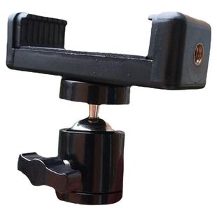 云台手机夹6-10cm 手机支架配件通用 360角度调节 万向球型手机夹