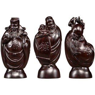 黑檀木雕福禄寿三星摆件实木雕刻工艺品客厅家居装饰祝寿贺寿送礼
