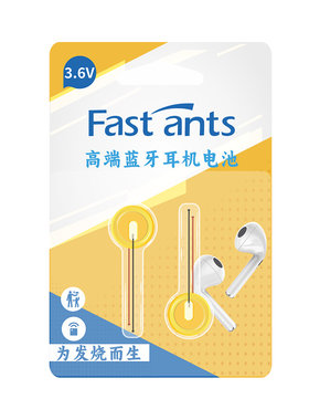 400909蓝牙耳机专用电池3.6V