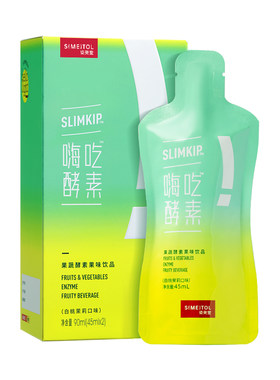 阿里健康自营姿美堂嗨吃酵素饮