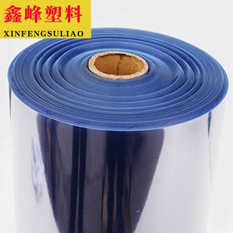 鑫峰供应PET片材塑料盒片材透明pet板材片材卷材大量