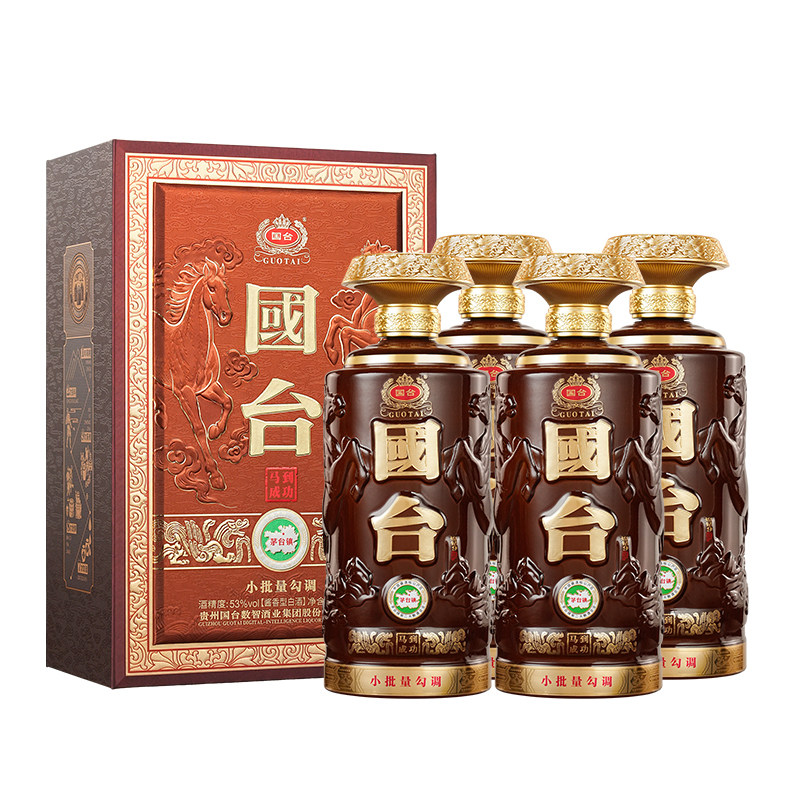 【新品】国台煌钻9马年生肖酒马到成功酱香型白酒53度500ml*4瓶