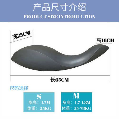 普拉提健身小海豚oov脊柱脊椎纠正器肩颈侧弯背矫正瑜伽器材器械