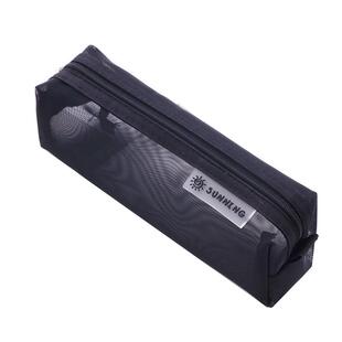 透明网纱笔袋文具袋考试专用2026新款中高考铅笔袋简约小学生高颜值文具盒男孩子女生初中生大容量儿童铅笔盒