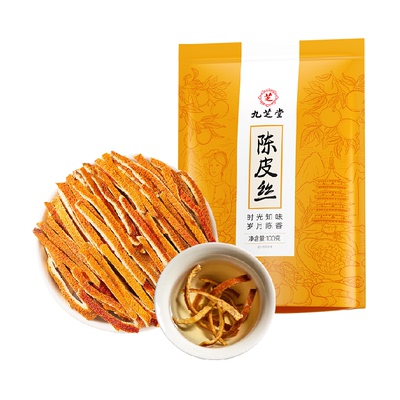 九芝堂老陈皮丝丝醇厚提鲜解腻