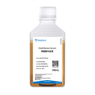 Biosharp白鲨 BL205A 特级胎牛血清 国产血清 细胞培养 生化试剂
