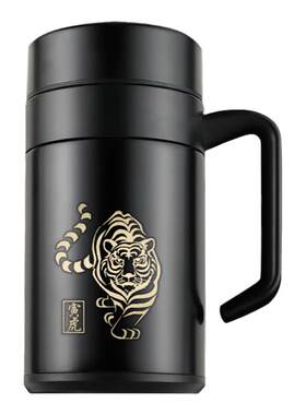 【带手柄】办公商务家用便携保温水杯茶水分离定制刻字喝茶保温杯