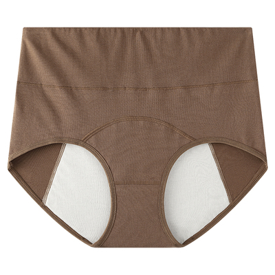 生理期高腰防侧漏好洗安全裤