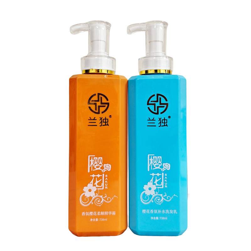 兰独樱花香氛洗发水持久留香