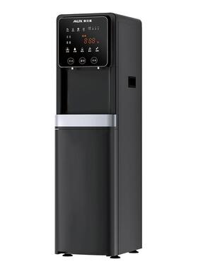 奥克斯商用直饮机净水烧开水器公司办公室RO反渗透冷热一体饮水机