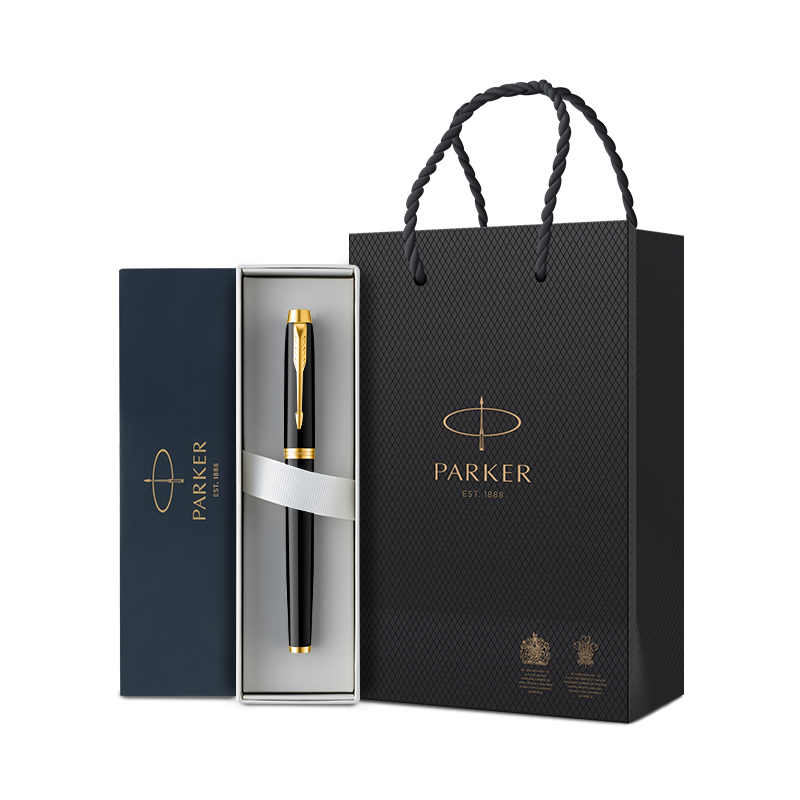 【自營】【高檔簽字筆】PARKER/派克商務IM簽字筆寶珠筆高檔筆金屬男士生日伴手禮禮物送禮送老師領導可定制