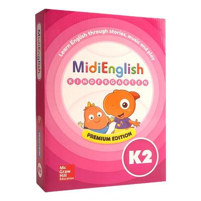 麦凯思MidiEnglishkindergarten